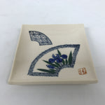 Japanese Ceramic Small Plate Kozara Vtg Square Pottery Iris Blue Beige Y552