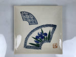 Japanese Ceramic Small Plate Kozara Vtg Square Pottery Iris Blue Beige Y552