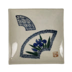 Japanese Ceramic Small Plate Kozara Vtg Square Pottery Iris Blue Beige Y552