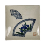 Japanese Ceramic Small Plate Kozara Vtg Square Pottery Iris Blue Beige Y552