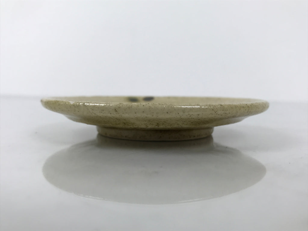 Japanese Ceramic Small Plate Mamezara Side Dish Vtg Beige Green Plants Y464