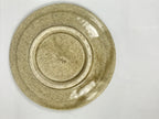 Japanese Ceramic Small Plate Mamezara Side Dish Vtg Beige Green Plants Y464