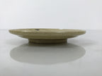 Japanese Ceramic Small Plate Mamezara Side Dish Vtg Beige Green Plants Y465