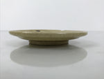 Japanese Ceramic Small Plate Mamezara Side Dish Vtg Beige Green Plants Y465