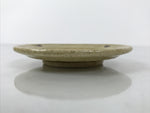 Japanese Ceramic Small Plate Mamezara Side Dish Vtg Beige Green Plants Y465