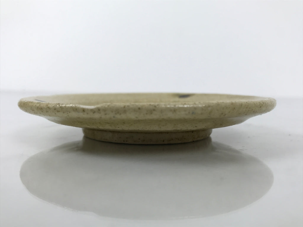 Japanese Ceramic Small Plate Mamezara Side Dish Vtg Beige Green Plants Y465