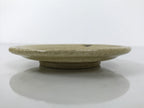 Japanese Ceramic Small Plate Mamezara Side Dish Vtg Beige Green Plants Y465