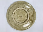 Japanese Ceramic Small Plate Mamezara Side Dish Vtg Beige Green Plants Y465