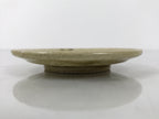 Japanese Ceramic Small Plate Mamezara Side Dish Vtg Beige Green Plants Y466