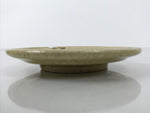 Japanese Ceramic Small Plate Mamezara Side Dish Vtg Beige Green Plants Y466