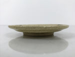Japanese Ceramic Small Plate Mamezara Side Dish Vtg Beige Green Plants Y466