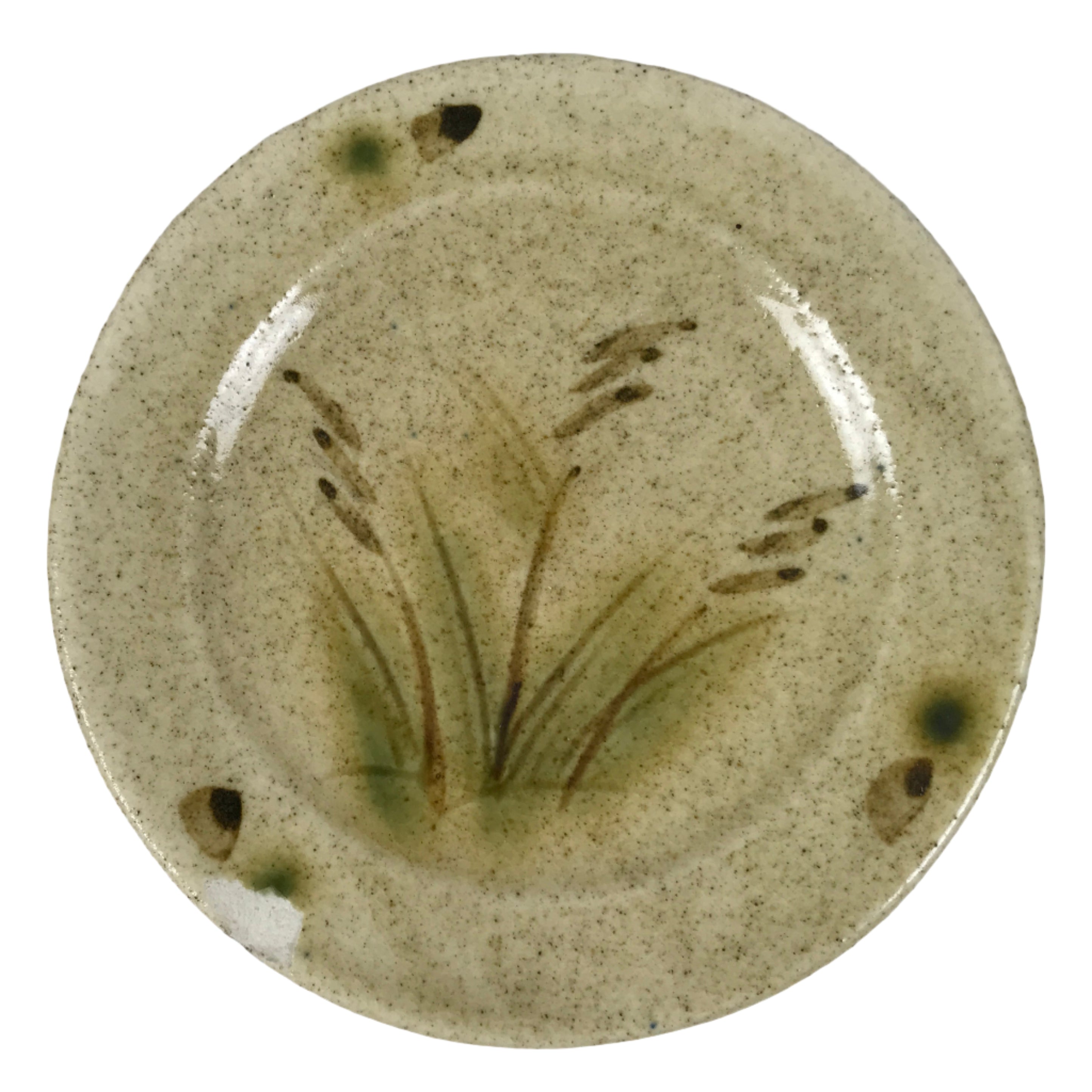 Japanese Ceramic Small Plate Mamezara Side Dish Vtg Beige Green Plants Y466