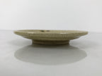 Japanese Ceramic Small Plate Mamezara Side Dish Vtg Beige Green Plants Y467