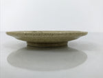 Japanese Ceramic Small Plate Mamezara Side Dish Vtg Beige Green Plants Y467