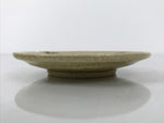 Japanese Ceramic Small Plate Mamezara Side Dish Vtg Beige Green Plants Y467
