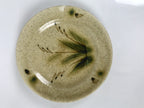 Japanese Ceramic Small Plate Mamezara Side Dish Vtg Beige Green Plants Y467