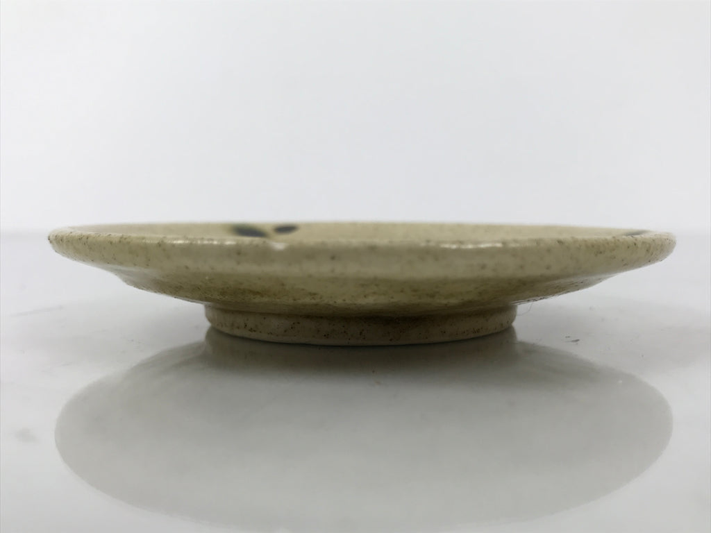 Japanese Ceramic Small Plate Mamezara Side Dish Vtg Beige Green Plants Y468