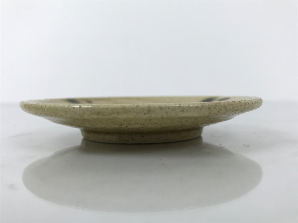 Japanese Ceramic Small Plate Mamezara Side Dish Vtg Beige Green Plants Y468