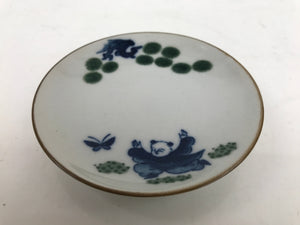 Japanese Ceramic Small Plate Mamezara Vtg Karako Child Pine Blue Green Y206