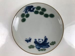 Japanese Ceramic Small Plate Mamezara Vtg Karako Child Pine Blue Green Y206