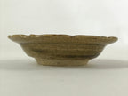 Japanese Ceramic Small Plate Mamezara Vtg Round Kozara Brown Yakimono PY543