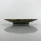 Japanese Ceramic Small Plate Mamezara Vtg Simple Green Brown Pottery PY872
