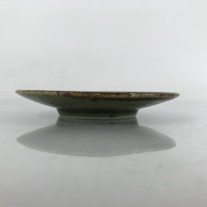 Japanese Ceramic Small Plate Mamezara Vtg Simple Green Brown Pottery PY874