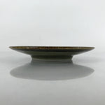 Japanese Ceramic Small Plate Mamezara Vtg Simple Green Brown Pottery PY874