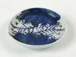 Japanese Ceramic Small Plate Mamezara Vtg Sometsuke White Blue Flowers PY565