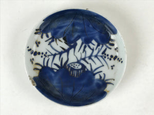 Japanese Ceramic Small Plate Mamezara Vtg Sometsuke White Blue Flowers PY565