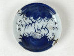 Japanese Ceramic Small Plate Mamezara Vtg Sometsuke White Blue Flowers PY567