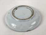 Japanese Ceramic Small Plate Mamezara Vtg Sometsuke White Blue Flowers PY567