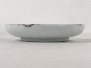 Japanese Ceramic Small Plate Mamezara Vtg Sometsuke White Blue Flowers PY567