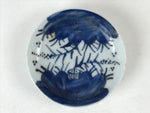 Japanese Ceramic Small Plate Mamezara Vtg Sometsuke White Blue Flowers PY568