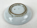 Japanese Ceramic Small Plate Mamezara Vtg Sometsuke White Blue Flowers PY568