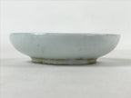 Japanese Ceramic Small Plate Mamezara Vtg Sometsuke White Blue Flowers PY568