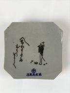 Japanese Ceramic Small Plate Mamezara Vtg Square Inscriptions Grey PY812
