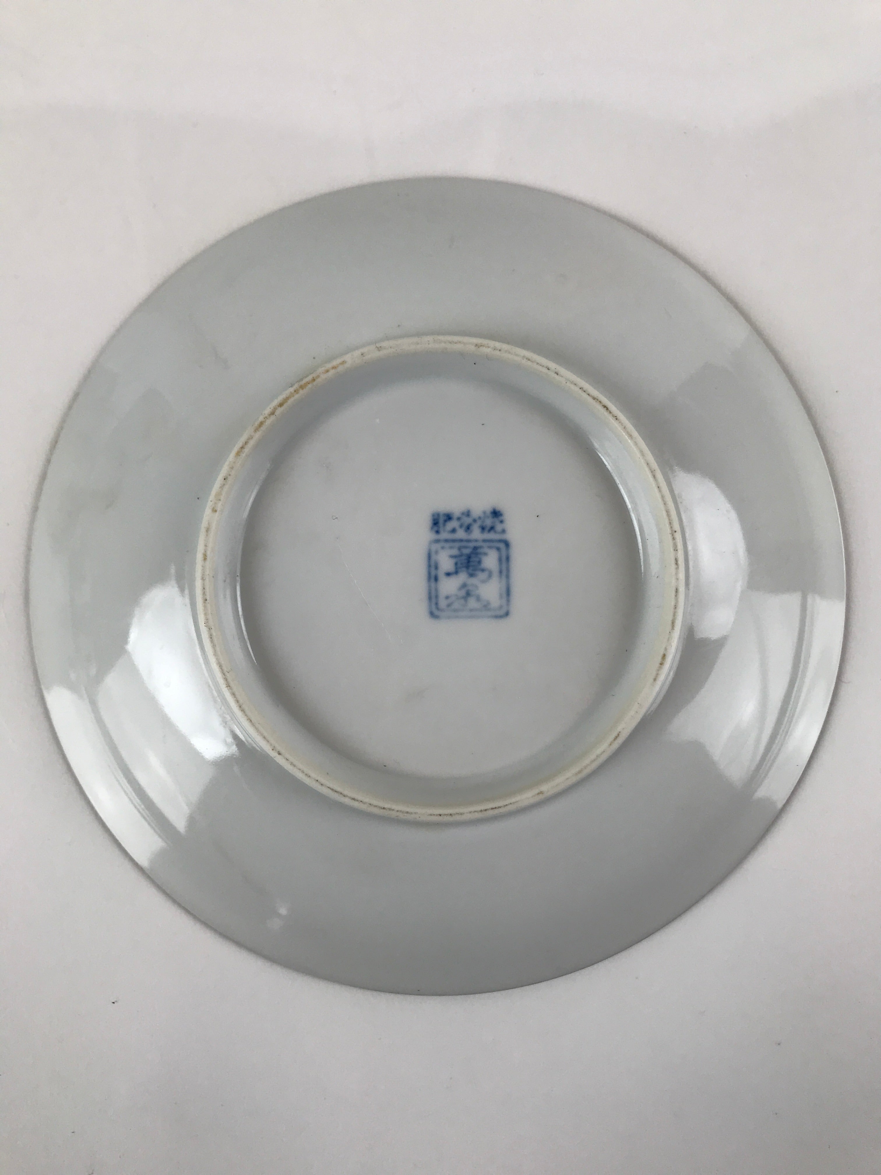 Japanese Ceramic Small Plate Meimeizara Kozara Vtg Mesh Pattern Blue PY740