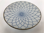 Japanese Ceramic Small Plate Meimeizara Kozara Vtg Mesh Pattern Blue PY740