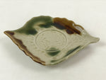 Japanese Ceramic Small Plate Meimeizara Vtg Kozara Chataku Saucer Leaf PY527