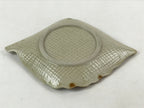 Japanese Ceramic Small Plate Meimeizara Vtg Kozara Chataku Saucer Leaf PY527
