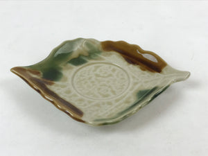 Japanese Ceramic Small Plate Meimeizara Vtg Kozara Chataku Saucer Leaf PY528