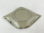 Japanese Ceramic Small Plate Meimeizara Vtg Kozara Chataku Saucer Leaf PY528