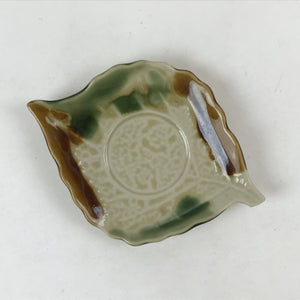 Japanese Ceramic Small Plate Meimeizara Vtg Kozara Chataku Saucer Leaf PY528