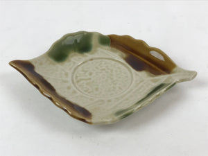 Japanese Ceramic Small Plate Meimeizara Vtg Kozara Chataku Saucer Leaf PY529