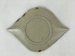 Japanese Ceramic Small Plate Meimeizara Vtg Kozara Chataku Saucer Leaf PY529