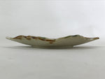 Japanese Ceramic Small Plate Meimeizara Vtg Kozara Chataku Saucer Leaf PY529