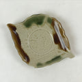 Japanese Ceramic Small Plate Meimeizara Vtg Kozara Chataku Saucer Leaf PY529