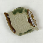 Japanese Ceramic Small Plate Meimeizara Vtg Kozara Chataku Saucer Leaf PY529