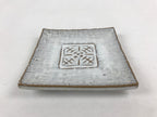 Japanese Ceramic Small Plate Meimeizara Vtg Square White Kozara Yakimono PY480